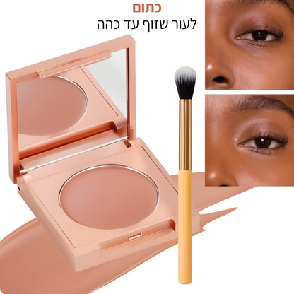 מעלים הפגמים של LADIVA