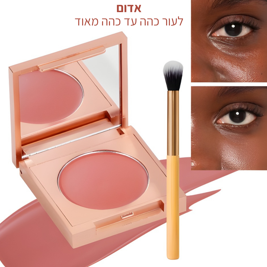 מעלים הפגמים של LADIVA