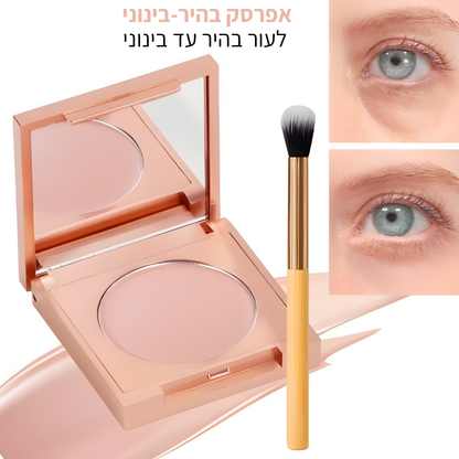 מעלים הפגמים של LADIVA