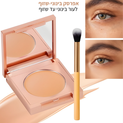 מעלים הפגמים של LADIVA